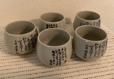 Japanilaiset teekupit