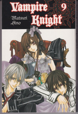Matsuri Hino: Vampire knight 9