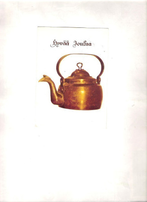 Matti A Pitkänen, joulukortti, kahvipannu, 1980.