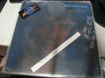 MIKE OLDFIELD - DISCOVERY LP MAGGIE REILLYN NIMMARILLA