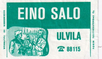 Ulvila, Eino Salo ,   s17