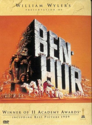 Ben-Hur (DVD)