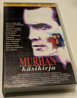 Murhan Käsikirja (VHS) "The Cool Surface" Teri Hatcher