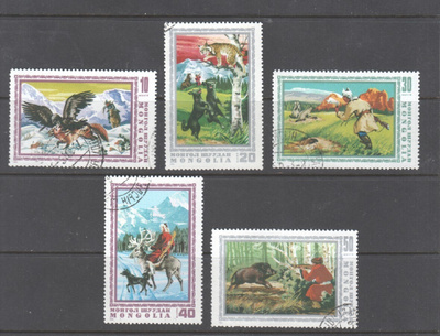 Mongolia 1975