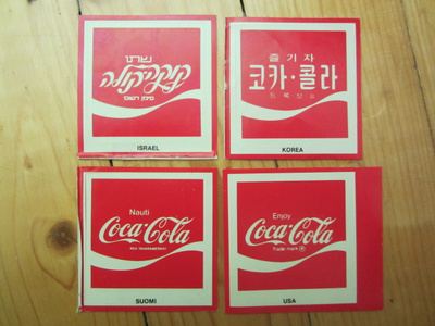 SUOSIKKI COCA-COLA TARROJA 80-LUVULTA