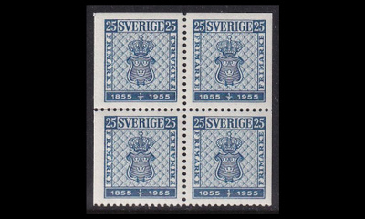 Ruotsi 402HBo ** Postimerkki 100v (1955)