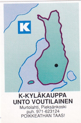 Murtolahti, Pieksänkoski, Unto Voutilainen  Kyläkauppa   s16