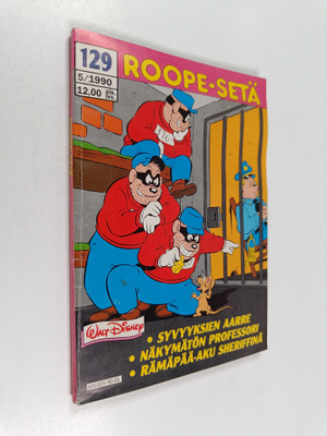 Walt Disney : Roope-setä 5/1990