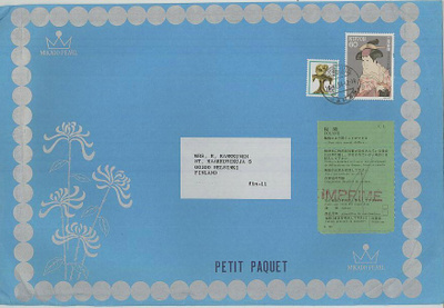Japani 1984 pikkupaketti Suomeen