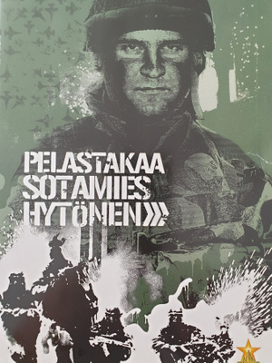 Pelastakaa Sotamies Hytönen DVD