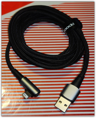 USB A - Lightning -kaapeli kulmaliittimellä / 2m #28292