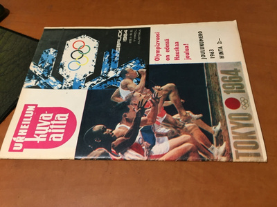 URHEILUN KUVA-AITTA JOULUNUMERO 1963 HYVÄ