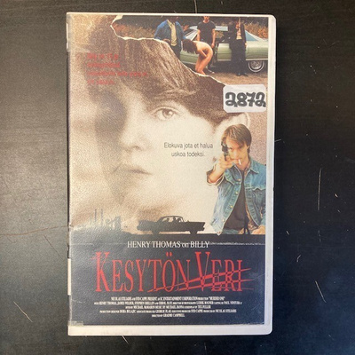 Kesytön veri VHS