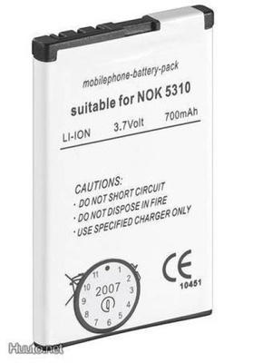 Nokia tarvikeakku 5310 (BL-4CT)