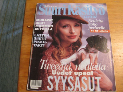 Suuri käsityölehti 8/1994