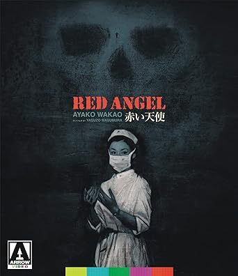 Red Angel	(5 015)	UUSI	-GB-	BLU-RAY				1966	asia sub.gb. bl/