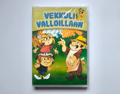 Vekkuli valloillaan (UUSI DVD) tsekkianimaatiota!