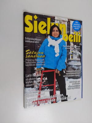 Sielun peili 1/2017
