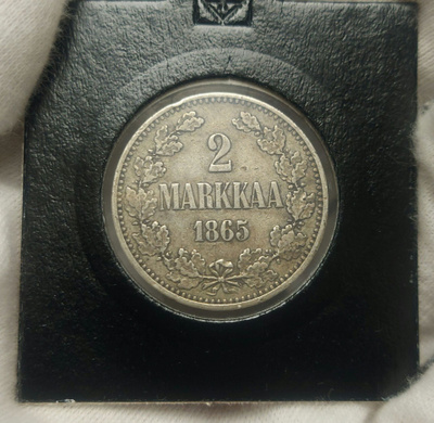 2 Markkaa 1865 Hyväkuntoinen