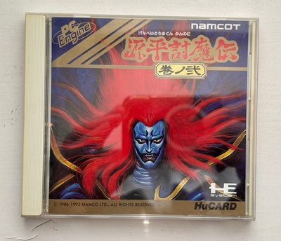 Genpei Toma Den, Samurai Ghost (CIB) - PC Engine