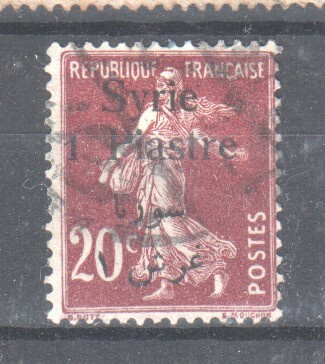 Syyria 1924  20C / 1 pia