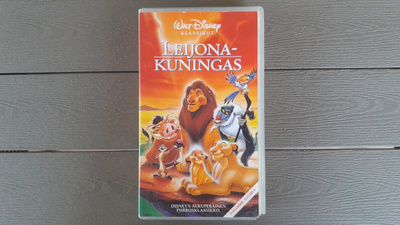 VHS: Leijonakuningas (Walt Disney Klassikot 1994)