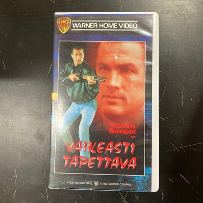 Vaikeasti tapettava VHS