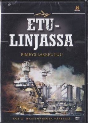 Etulinjassa - Pimeys laskeutuu "Uusi"