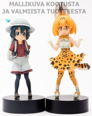Kaban ja Serval model kit
