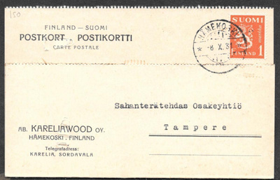 Postilähetys - Yl.m. 1mk (LAPE 150) Hämekoski 8.10.1931
