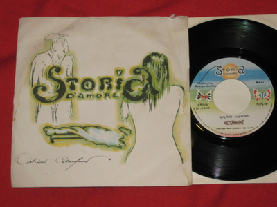 7" ADRIANO CELENTANO - Storia D'Amore - single 1969  EX-