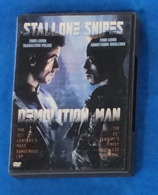 Demolition Man
