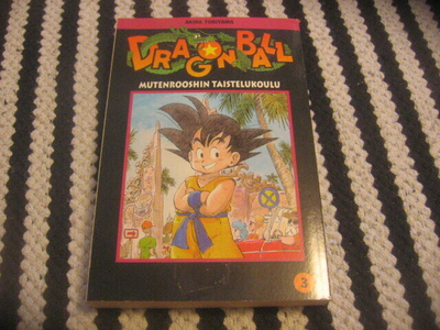 Akira Toriyama - Dragon Ball 3 (2003)