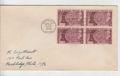USA FDC 1948  nelilöllä