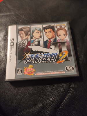Phoenix Wright: Ace Attorney 2 – Justice for All, Japani
