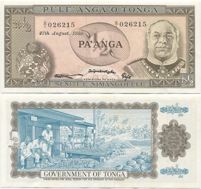 Tonga ½ Pa'anga 1980 (P-18c) UNC