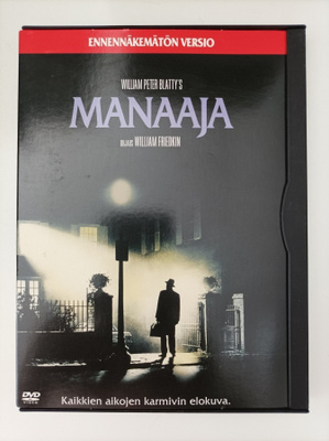Manaaja, Ennennäkemätön versio - DVD