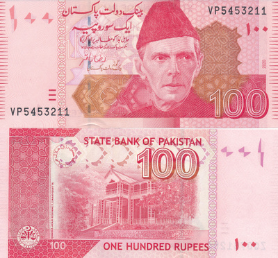 Pakistan 100 Rupees 2021 P48f  #466