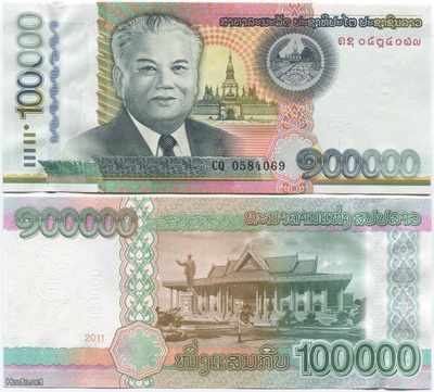 Laos 100000 Kip 2011 2012 (P-UUSI) UNC uutuus, uusi design
