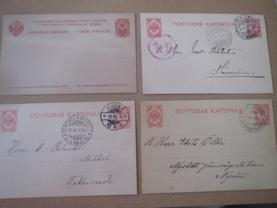 Neljä vintage ehiökorttia