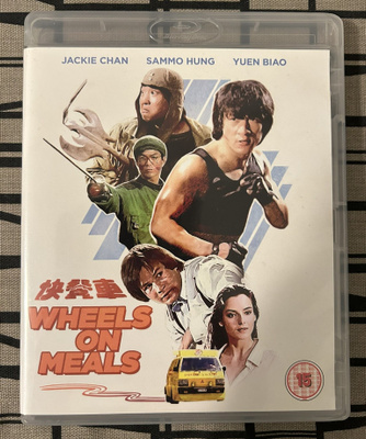 Wheels on Meals (Eureka)