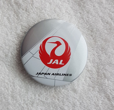 Japan Airlines JAL RINTANAPPI