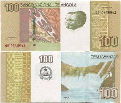 Angola 100 Kwanzas 2012 (2013) UNC P-153 hieno uusi sarja