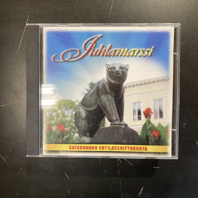 Satakunnan Sotilassoittokunta - Juhlamarssi CD