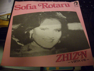 7" single : SOFIA ROTARU etc. : LAVANDA / ZHIZN