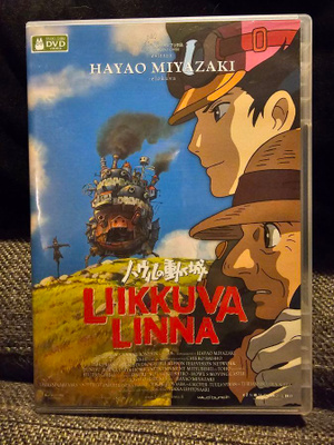 Liikkuva linna (DVD) Hayao Miyazaki