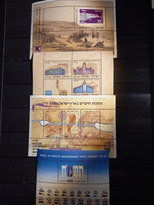 ISRAEL 4kpl postituoreita blokkeja **
