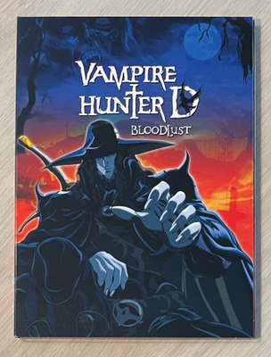 Vampire Hunter D: Bloodlust (2002)