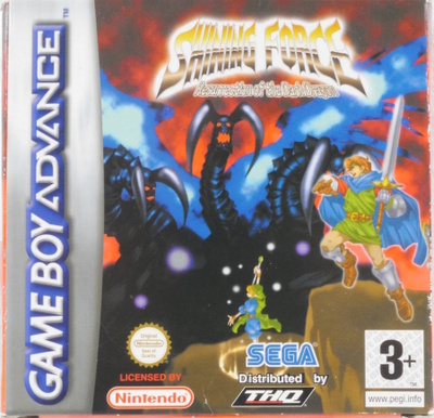 Shining Force: Resurrection of the Dark Dragon