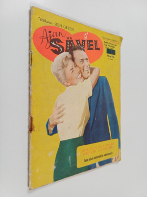 Ajan sävel 7/1956